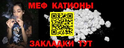 бошки Пугачёв