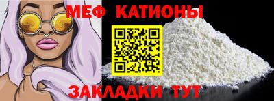 бошки Пугачёв