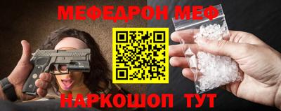 альфа пвп VHQ Пушкино