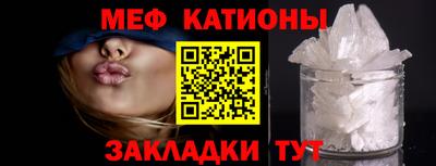 альфа пвп VHQ Пушкино