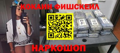 бошки Пугачёв