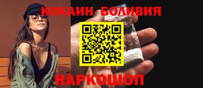 альфа пвп VHQ Пушкино