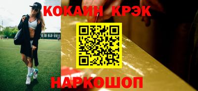 бошки Пугачёв