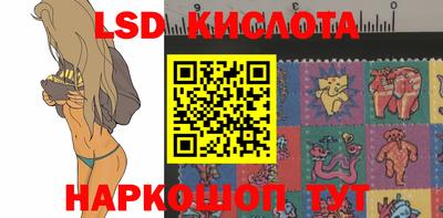 альфа пвп VHQ Пушкино