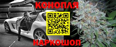 альфа пвп VHQ Пушкино