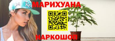МДМА Пыть-Ях