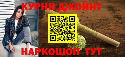бошки Пугачёв