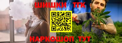 МДМА Пыть-Ях