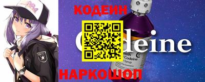бошки Пугачёв