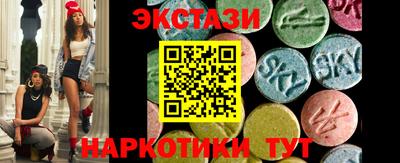 бошки Пугачёв