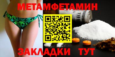 альфа пвп VHQ Пушкино