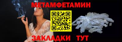 альфа пвп VHQ Пушкино