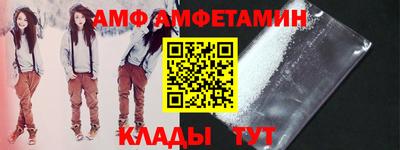 МДМА Пыть-Ях