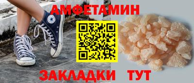МДМА Пыть-Ях