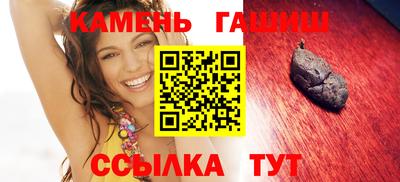 альфа пвп VHQ Пушкино