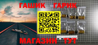 альфа пвп VHQ Пушкино