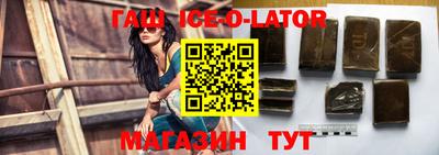 бошки Пугачёв