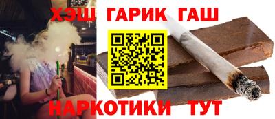 альфа пвп VHQ Пушкино