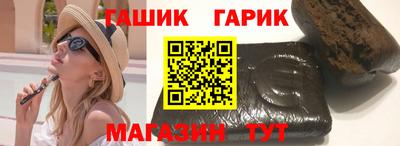 бошки Пугачёв