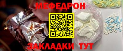 альфа пвп VHQ Пушкино