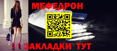 бошки Пугачёв