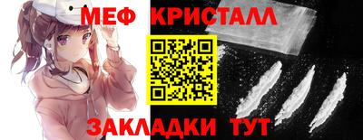 бошки Пугачёв